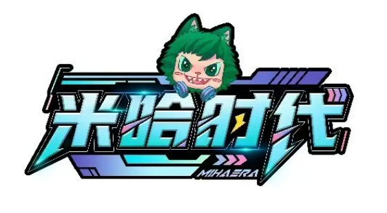 米哈时代-融合实体产业-自建供应链-原创IP×手游生态